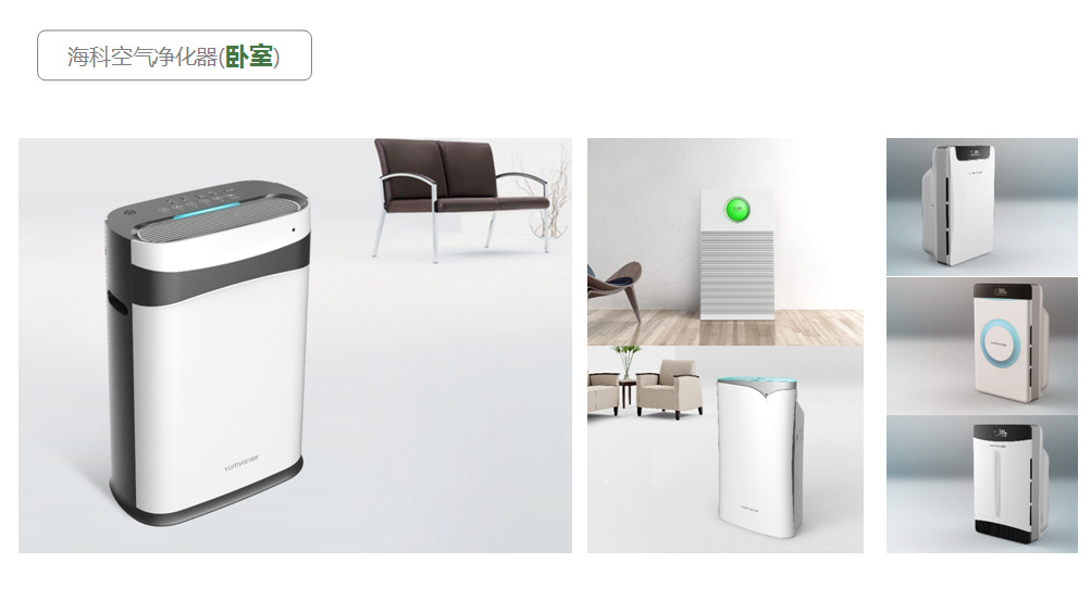 空氣凈化器與凈水設備 現代生活中的雙重保障